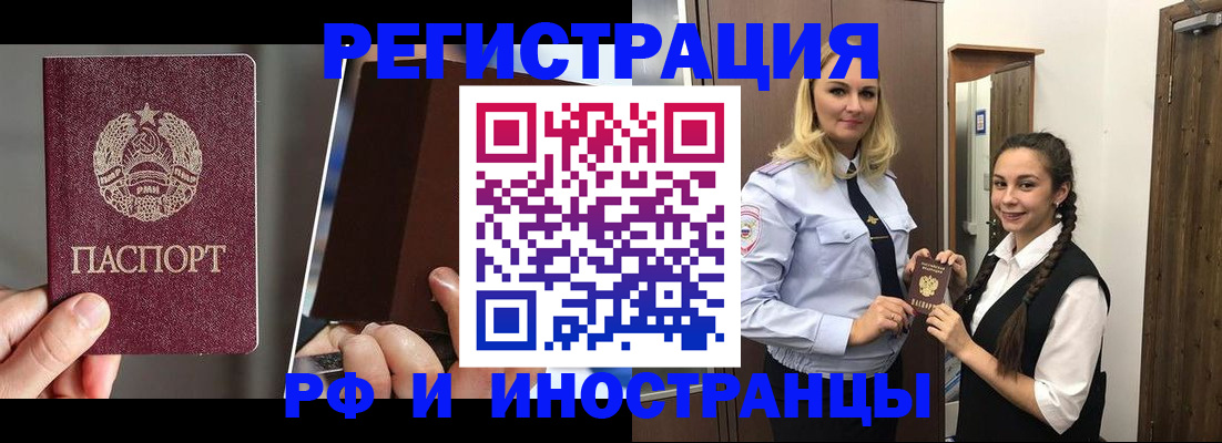 форма 3 в Нягани