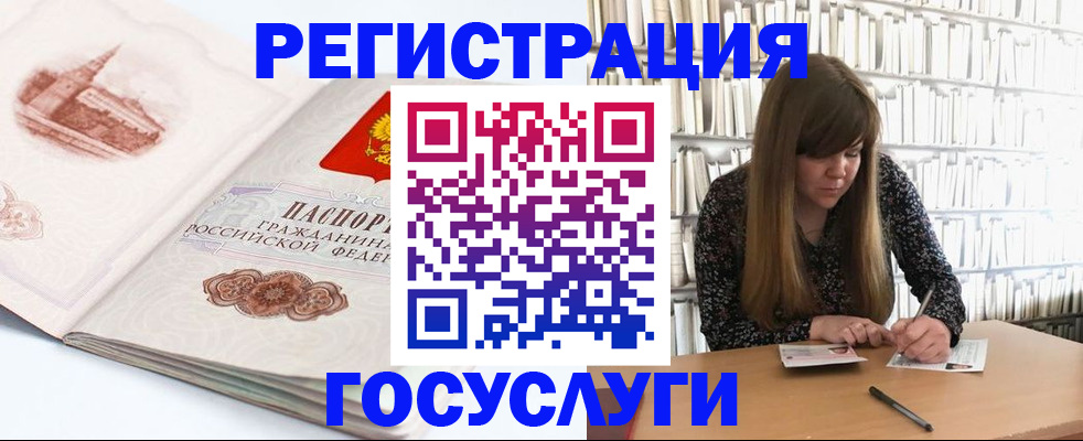 форма 3 в Нягани